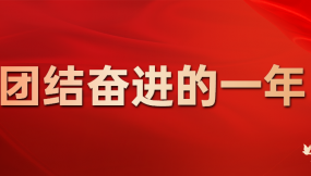  甘肅物流集團：進口班列提速  助力西部糧食大通道建設(shè)